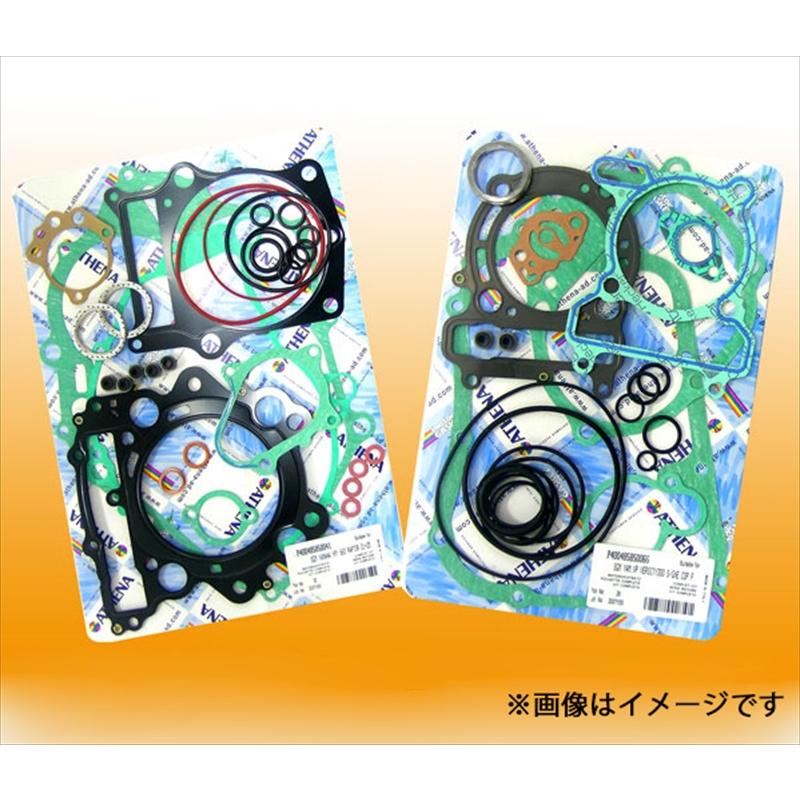 セット割引　専用① バイクパーツ アテナ コンプリートガスケットセット P400280850250