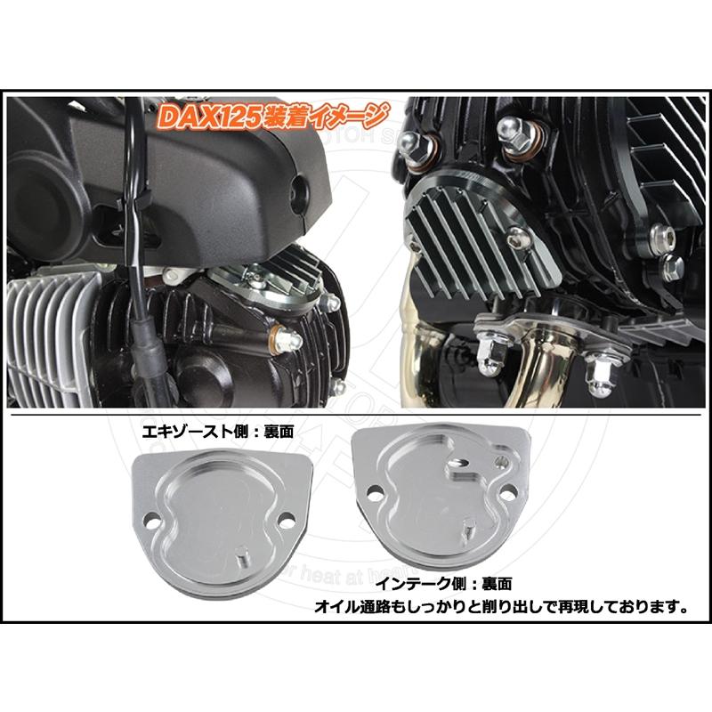 SHIFT UP(シフトアップ) ビレットフィンタペットキャップセット