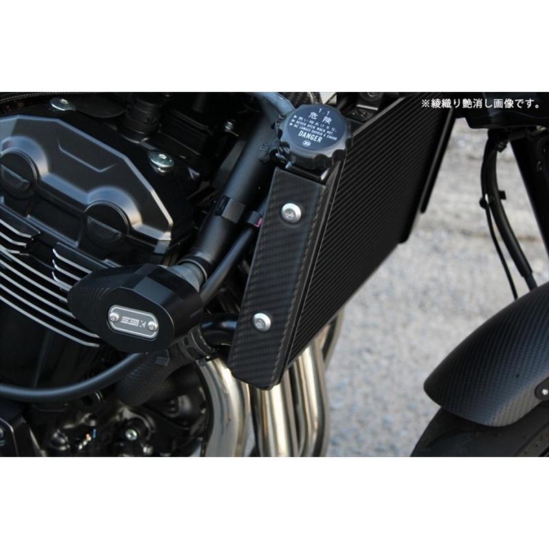 自動二輪車 飾りつけ エスエスケイ スピードラ SSKSPEEDRA ラジエーターサイドカバー 働き掛ける仕かける 平織艶あり Z900RS CAFE CKA1102PG 取寄品 大売り出し
