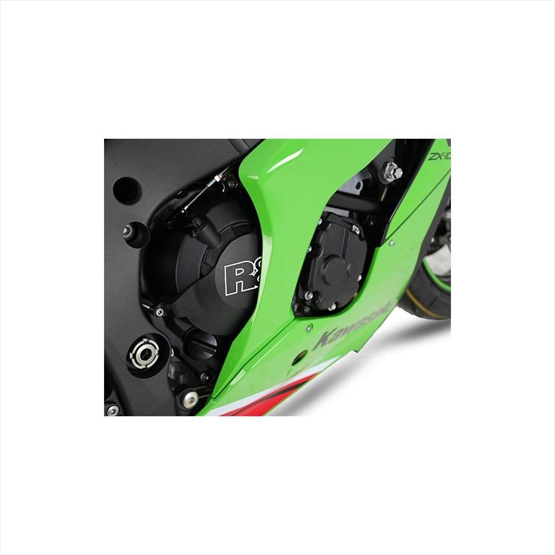 R&G(アールアンドジー) PRO Engine Case Covers RHS clutch cover RG