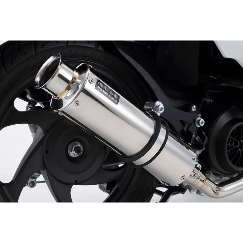 バイク マフラー ビームスモーターカンパニー ビームス SS300ソニックSP Dio110 JF58 15- G170-07-000 取寄品 セール