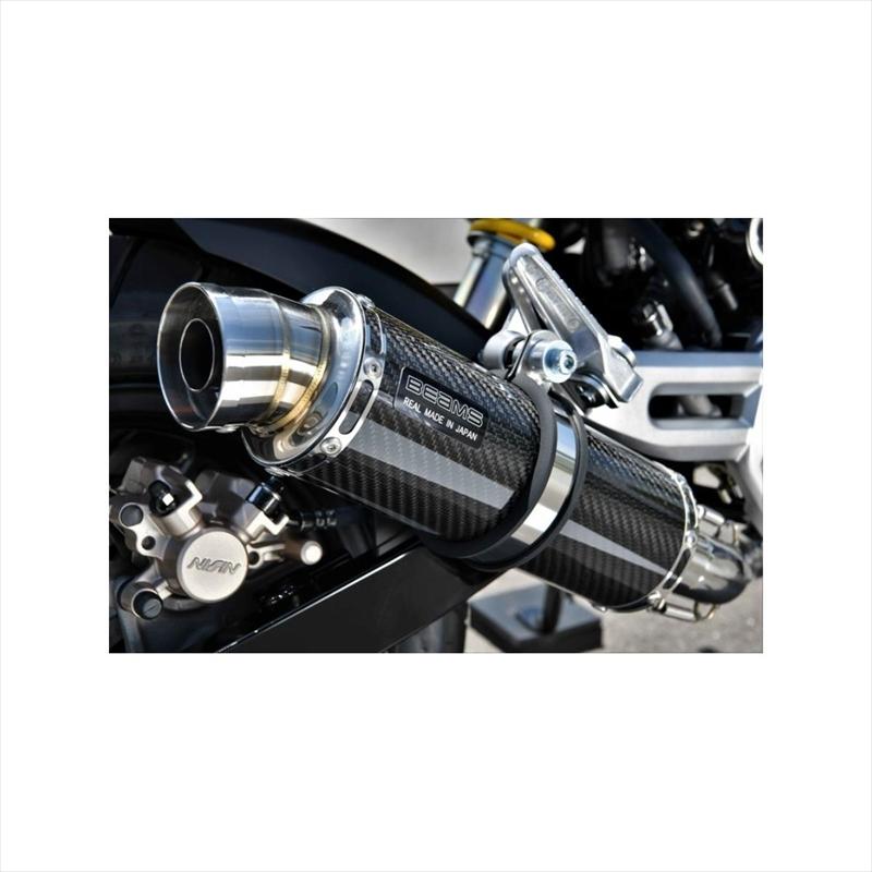 バイクパーツ マフラー ビームスモーターカンパニー R-EVO カーボンサイレンサー G1001-53-006 | 