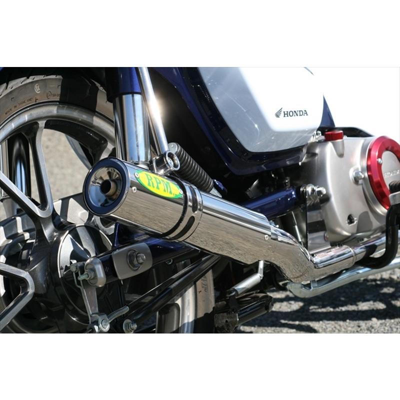 C125 RPMマフラー RPM Super Cub C125【2BJ-JA48】 | 製品情報 | バイク用マフラー