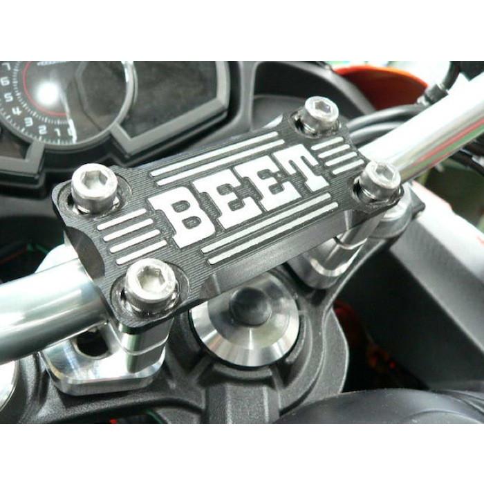 バイクパーツ ハンドル ビート バーハンドルコンバージョンキット 0605-KD7-04