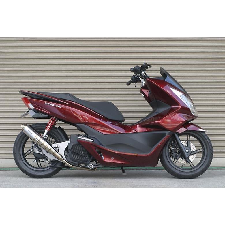 正規激安 バイク アディオ ロングホイールベースキット 110 Pcx125 150 14年モデル Adio Bk 取寄品 セール 日本製 Revolucaocosmiatria Com Br