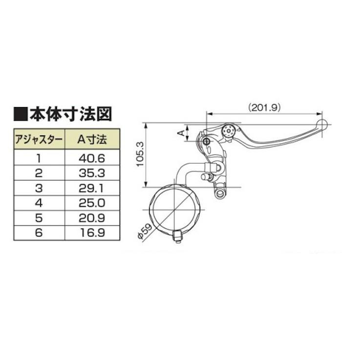 【5日前後で発送】バイク DAYTONA デイトナ ラジアルBマスター19(ゴールト シルバ-) 79884 取寄品 セール｜hatoya-parts-nb｜02