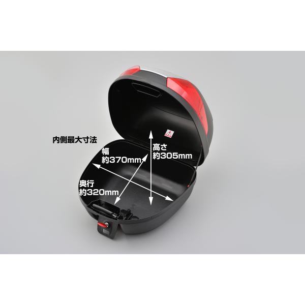 バイク ジビ GIVI B29ND モノロックケース 1ボタン 95938 取寄品