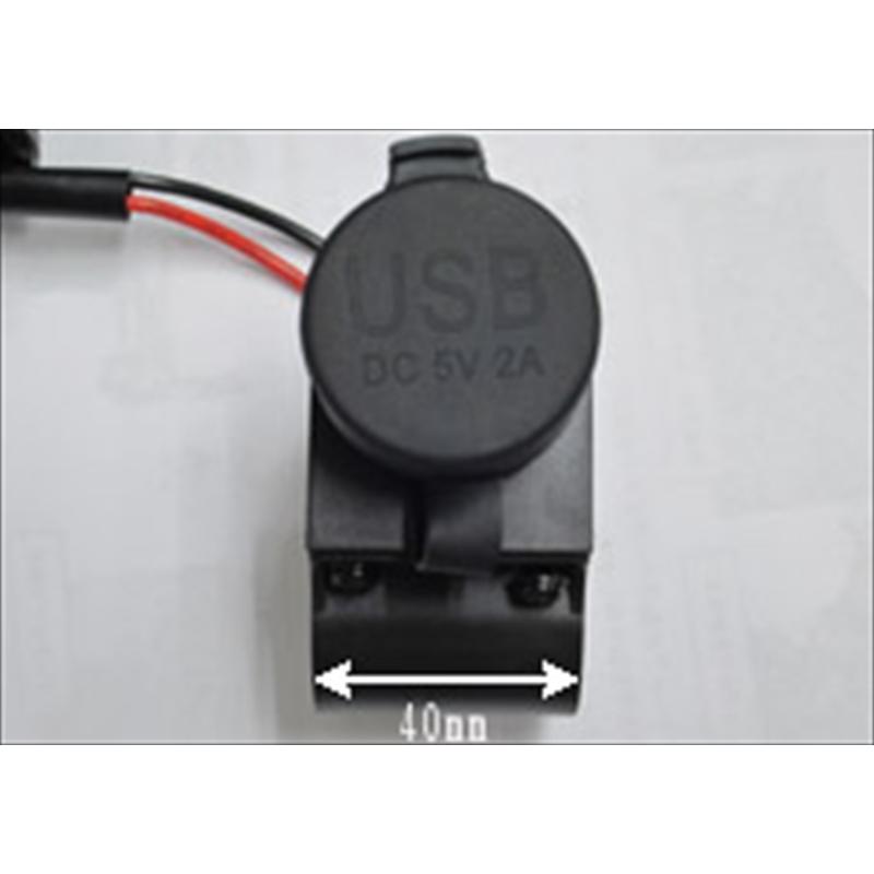 バイクパーツ 電子機器類 キジマ USBポートKIT 304-6221 : NB・バイク