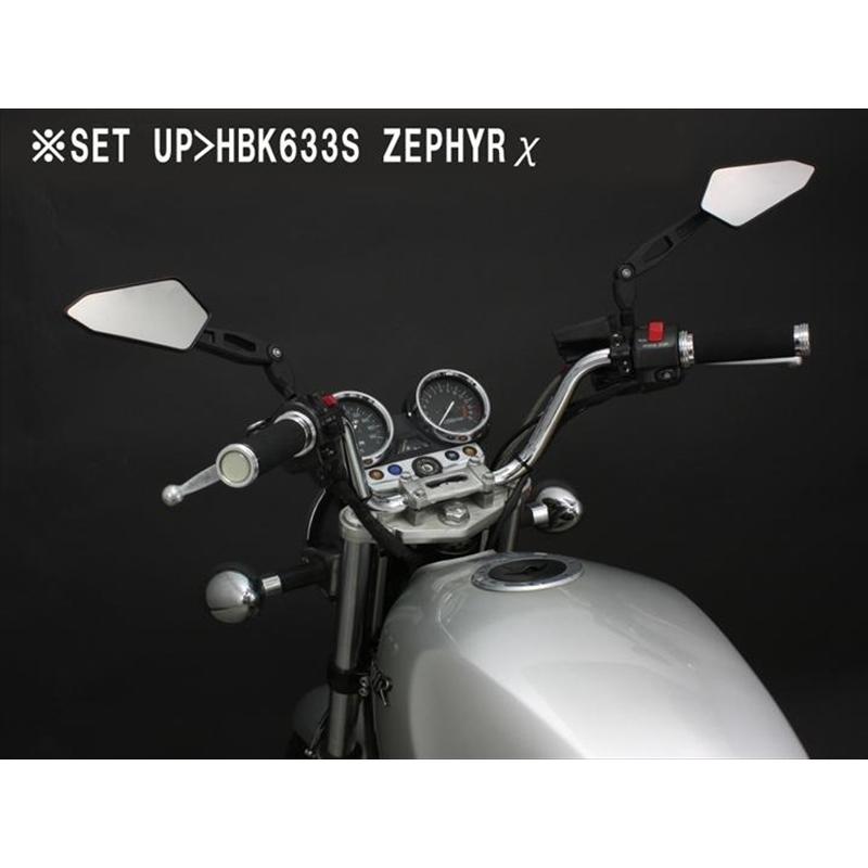 バイク ハンドル ハリケーン HURRICANE ナロー4型 ハンドルkit