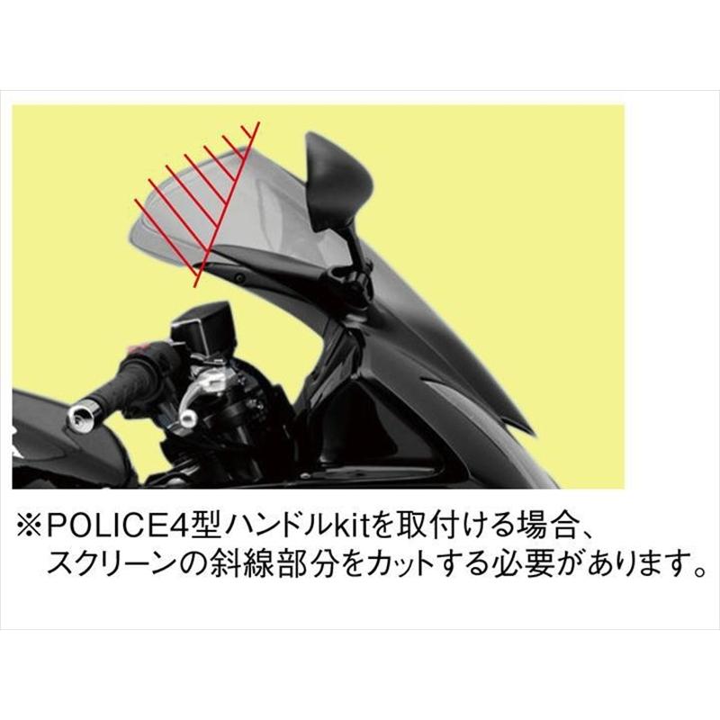 自動二輪車 手持ち部分 ハリケイン HURRICANE 赤ちょうちん手持ち部分ｋｉｔ POLICE ver HBK605AS-01 取寄品