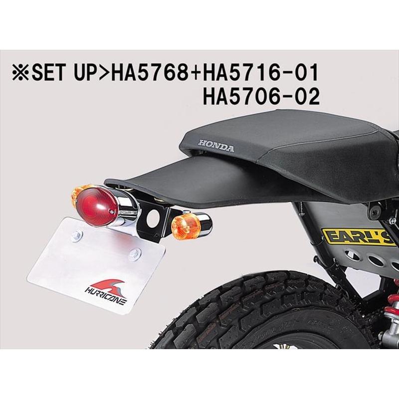 バイク 電装系 ハリケーン HURRICANE ミニウインカーｋｉｔ HA5706-02 取寄品_1
