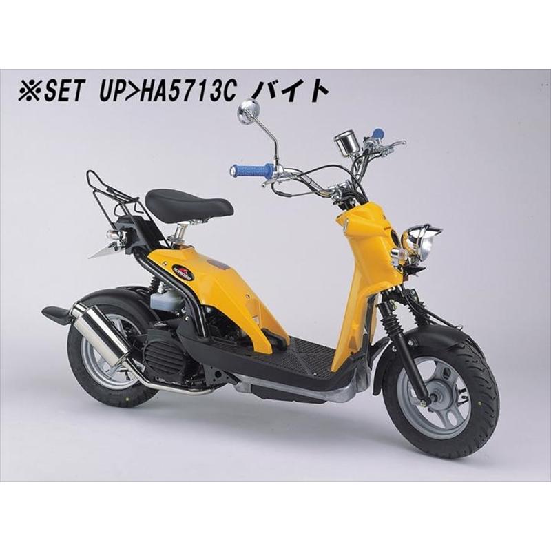 バイク 電装系 ハリケーン HURRICANE ミニウインカーｋｉｔ HA5713C-02 取寄品_3