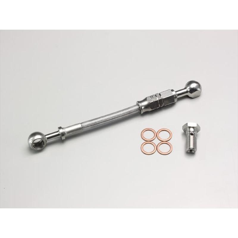自動二輪車 有線テレビ＆取り替えっこ馬具 ハリケイン HURRICANE ブレーキホースジョイント HB7E015S 取寄品 ワイヤー、ケーブル-メーター、インジケーター