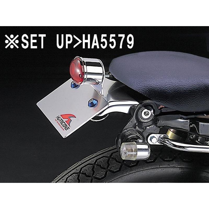 バイク 電装系 ハリケーン HURRICANE リア フェンダーレスｋｉｔ HA5578 取寄品_2