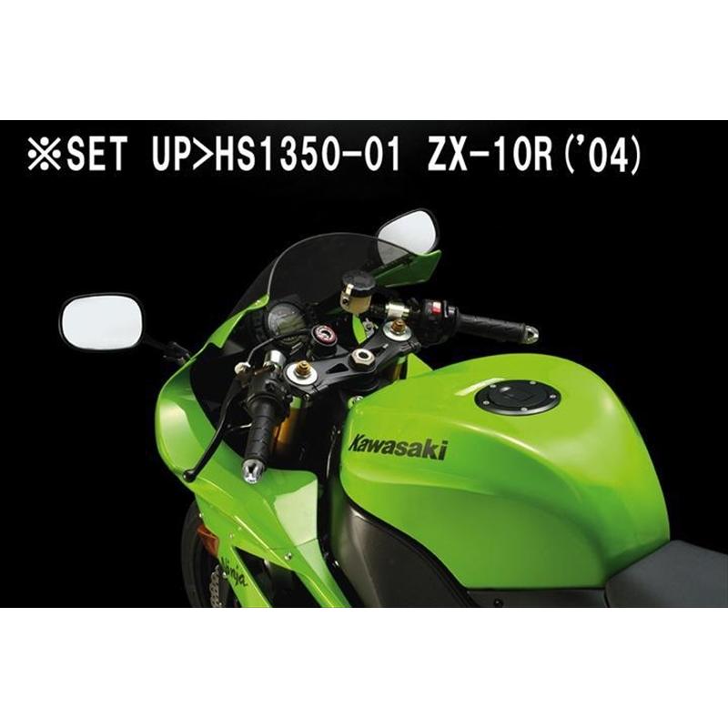 ハリケーン　ハンドル バイク ハンドル ハリケーン HURRICANE アルミ セパレート