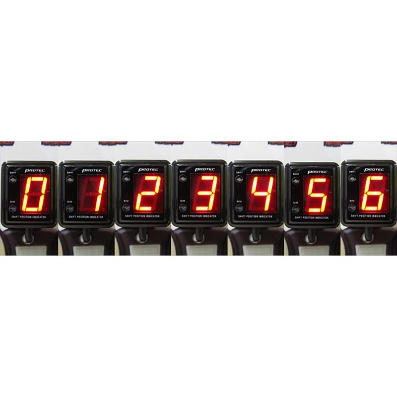 PROTEC(プロテック) SPI-H39シフトポジションインジケーター PROTEC(プロテック) SPI-H39シフトポジションインジケーター