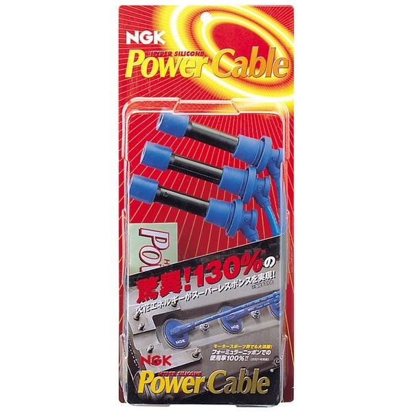 自動二輪車 NGK エヌジーケー 07M 8836 8836 07M 取寄品 大売り出し