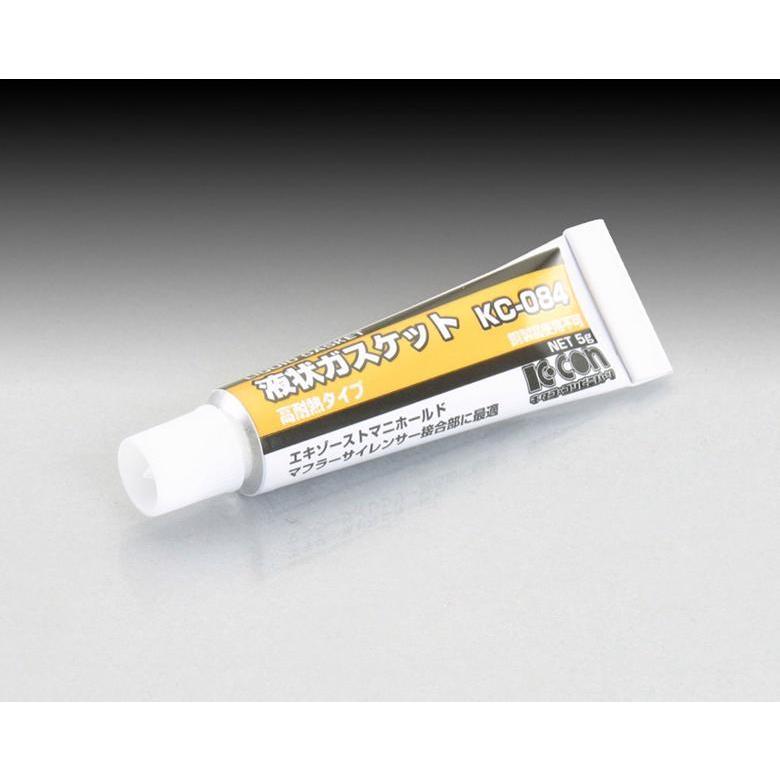 バイク KITACO キタコ エキジョウガスケット KC-084 0900-969-00040 取