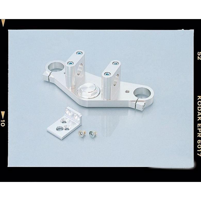 バイク KITACO キタコ アルミトップブリッジ ポストナシ NSR50 560