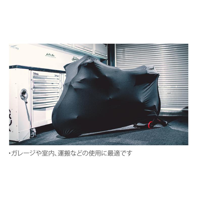 スピネリ バイクカバー スターダスト アドベンチャー用 ブルー SP-ST4EEN