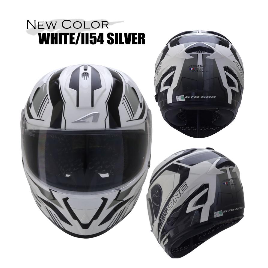 France Astone デザイン フルフェイスヘルメット Gtb600 インナーシールド装備 おしゃれ かっこいい フランス アストン グラフィック ソリッド バイク用 Ha Nb バイク用品はとや 通販 Yahoo ショッピング