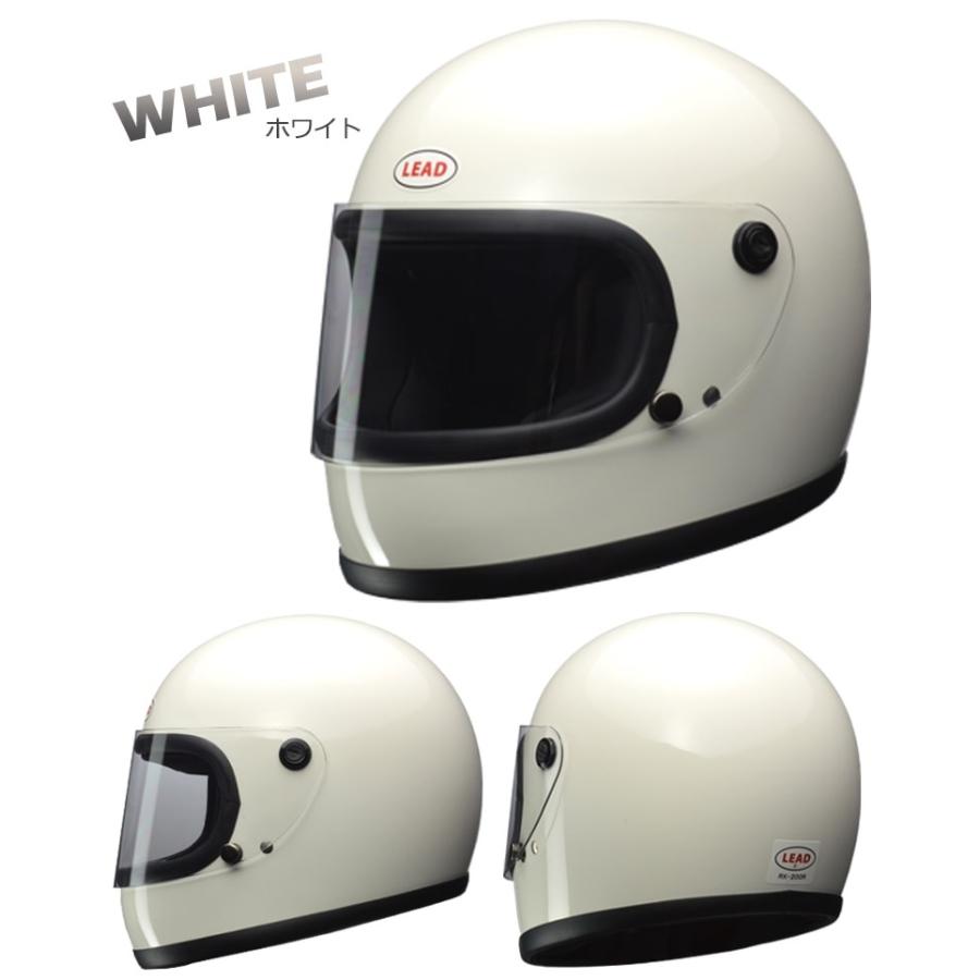 バイク用 ヘルメット フルフェイス リバイバル 族ヘル Uvカット 着脱式内装 白 オレンジ 黒 リード工業 Rx 0r 取寄品 セール Hb Nb バイク用品はとや 通販 Yahoo ショッピング