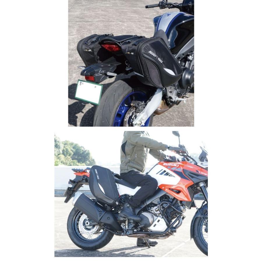 バイク用品28リットル 47リットル ブラック ROUGH&ROAD ラフ&ロード