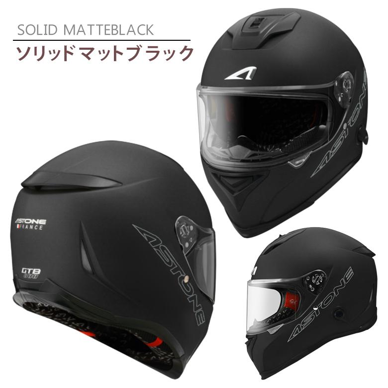 【新品未使用】ASTONE GTB800 フルフェイスヘルメット　マットブラック バイクフルフェイスヘルメット ASTONE GTB800 ソリッド ラチェット式