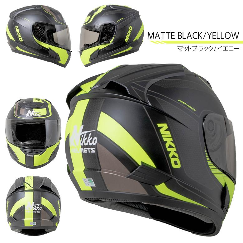 フルフェイスヘルメット 58-60cm DT-E1付き フルフェイスヘルメット 58-60cm DT-E1付き 楽天市場】バイク