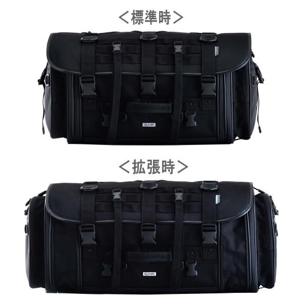 Igaya キャンプツーリング シートバッグ Igy Sbb R 0040 イガヤ コンパクト収納 ツーリングバッグ Mk Nb バイク用品はとや 通販 Yahoo ショッピング