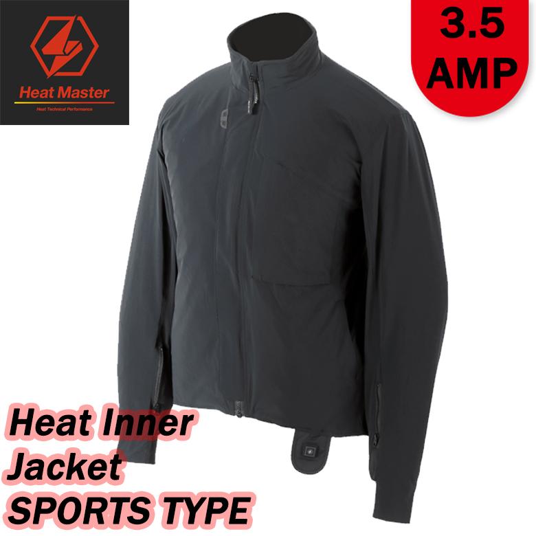 バイク用 電熱 ジャケット ヒートマスター 12v インナージャケット スポーツタイプ 3 5amp車載バッテリー使用 ワイヤレスリモコン付き 防寒 ブラック 秋冬 Sm Nb バイク用品はとや 通販 Yahoo ショッピング