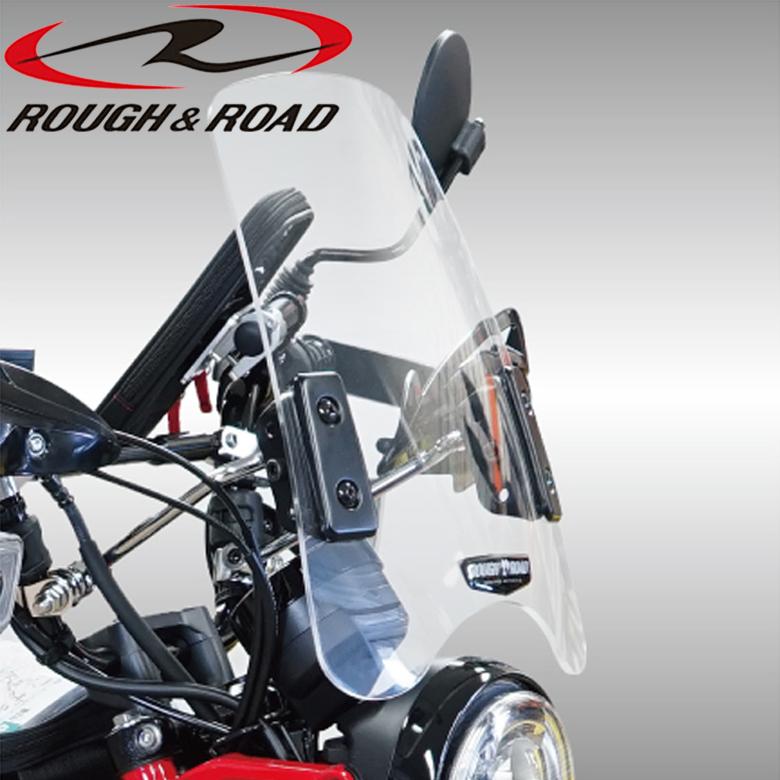 バイク用品 ラフアンドロード ラフ＆ロード パイプマウントスクリーン