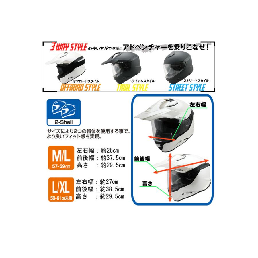 オンラインショッピング Arai Hyper T Pro シロ 57 58 Fucoa Cl