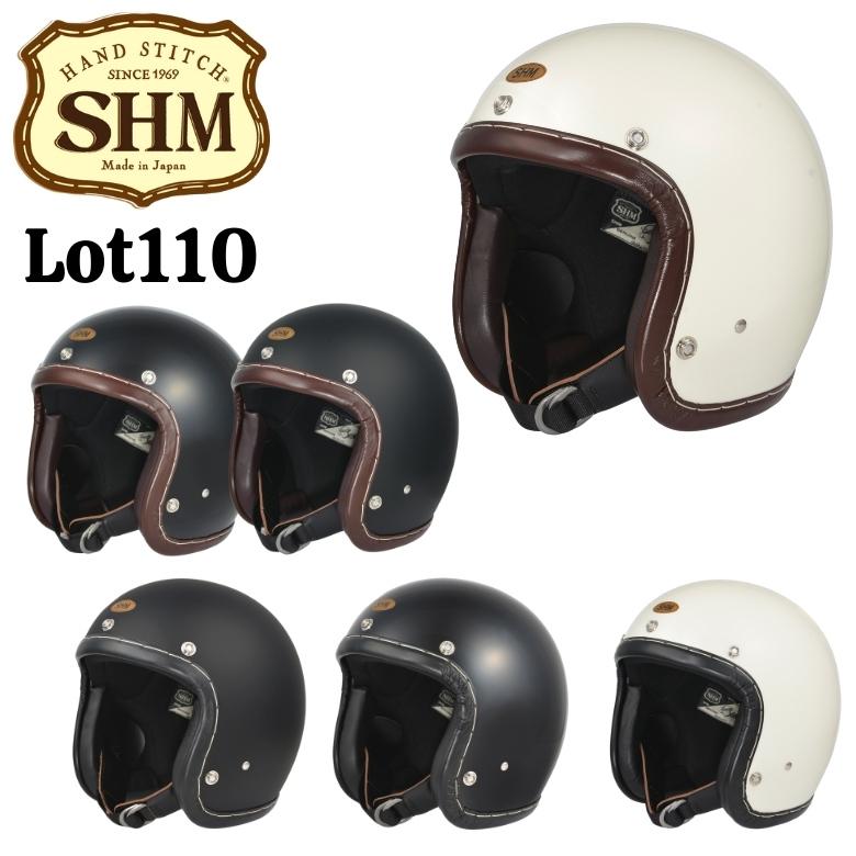 ディンマーケットSHM OLD SCHOOL ジェットヘルメット バイクヘルメット DIN MARKET ディンマーケット ジェットヘルメット