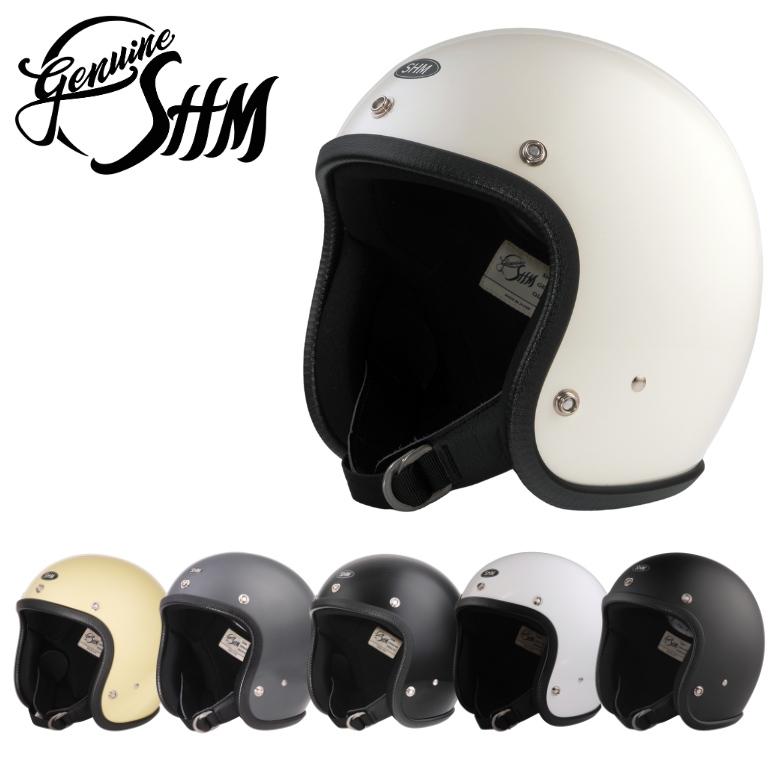 バイクヘルメット DIN MARKET ディンマーケット ジェットヘルメット