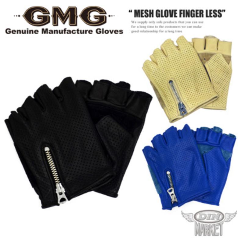 メッシュグローブ DIN MARKET ディンマーケット MESH GLOVE フィンガー