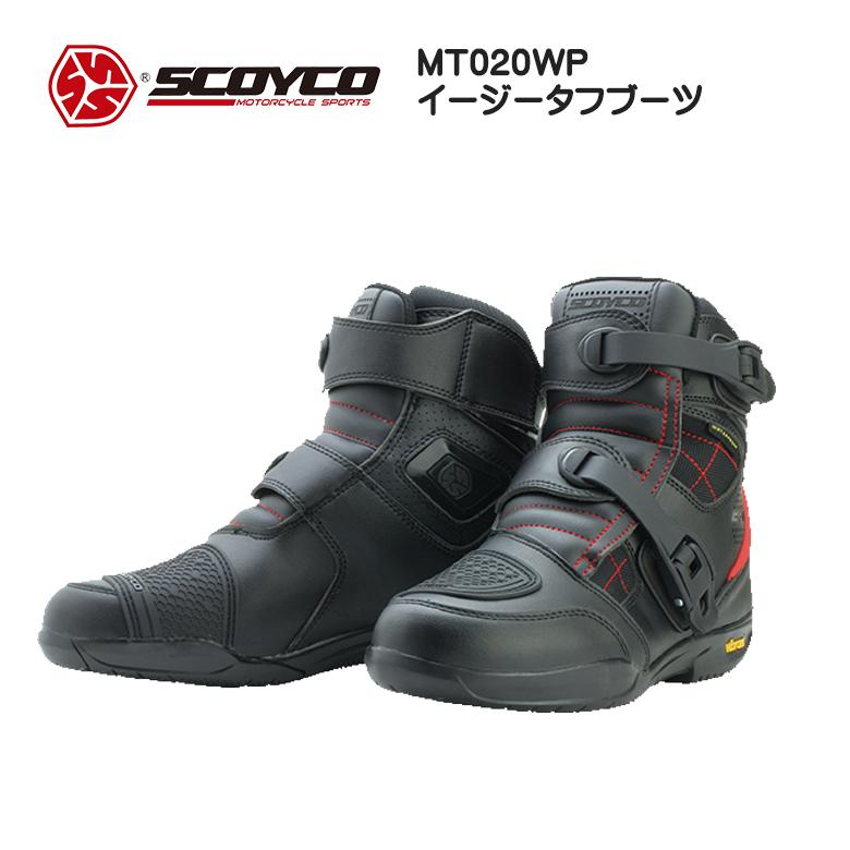 最安 バイク メンズ ライディングブーツ おしゃれ かっこいい 脱ぎ履き簡単 防水 Scoyco Mt0wp 人気特価激安 Zoetalentsolutions Com