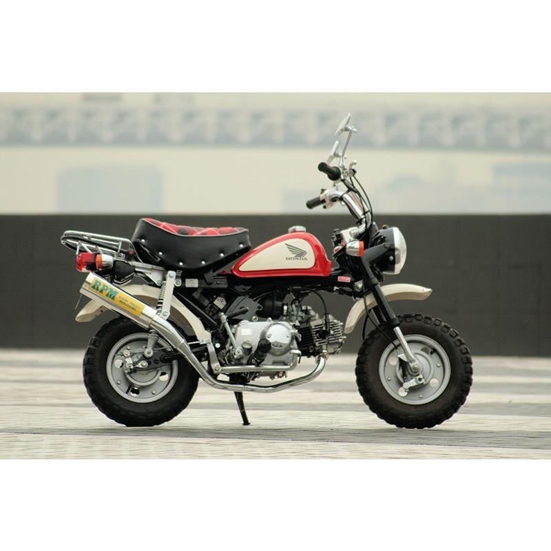 モンキー　ゴリラ　マフラーrpm RPM RMP RPM モンキー マフラー SPIRALマフラー モンキー用 RPM2701