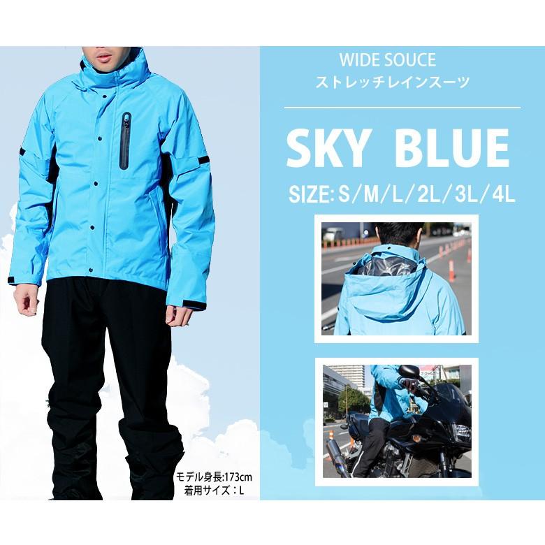 釣りレインウェア 着やすい レインコート 雨の日 防水 耐水性