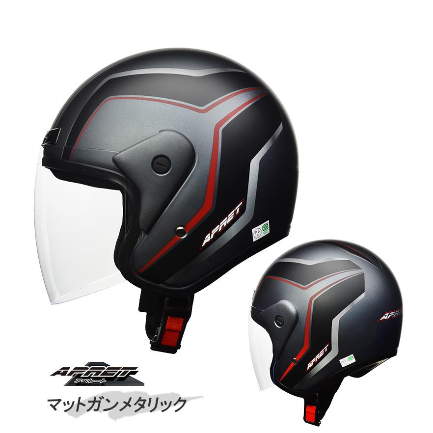 バイク用 ヘルメット ジェット おすすめ かっこいい 人気色 男女兼用 ガンメタ 白 Lead リード工業 アペレート ジェットヘルメット Apret 取寄品 Zk Nb バイク用品はとや 通販 Yahoo ショッピング