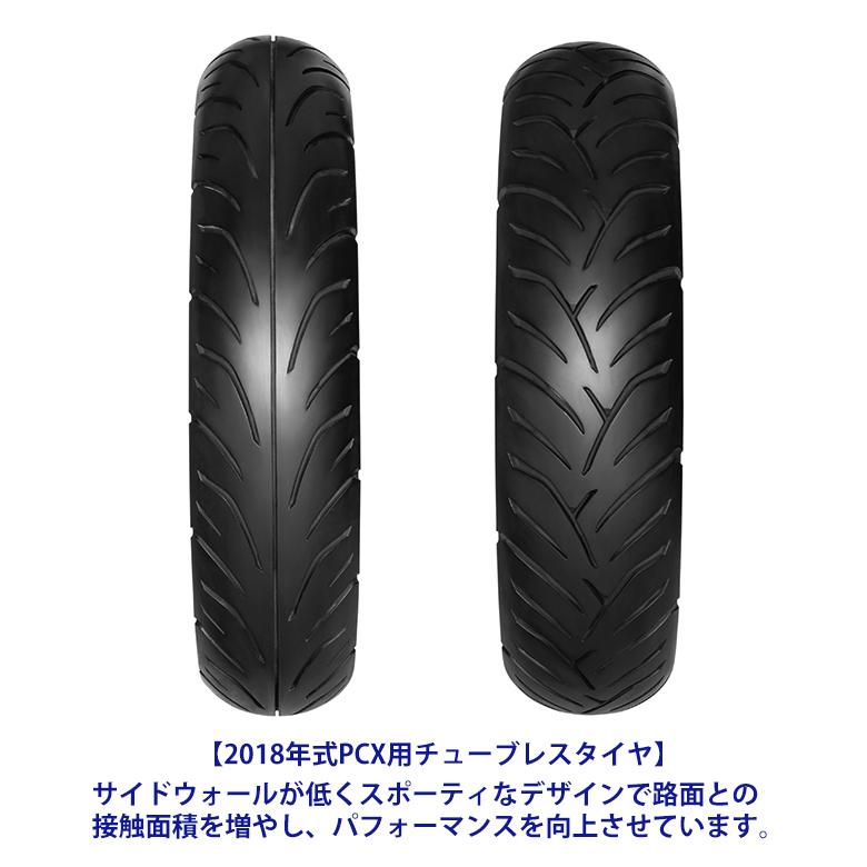 バイクタイヤ 前後セット スクーター タイヤ交換 Pcx Irc アイアールシー 2本セット Sct 006 100 80 14 Sct 007 1 70 14 Sct006 Sct007 Zk Nb バイク用品はとや 通販 Yahoo ショッピング