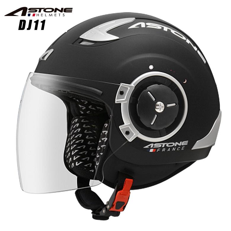 バイク ヘルメット ジェット ABS インナーシールド アストン ASTONE