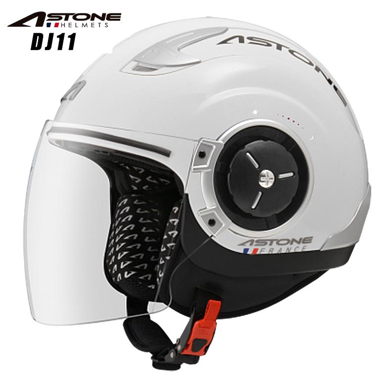安全 バイクヘルメット ジェット ソリッド インナーシールド装備 カッコいい おすすめ 人気 Astone アストン Dj11 ホワイト Aynaelda Com