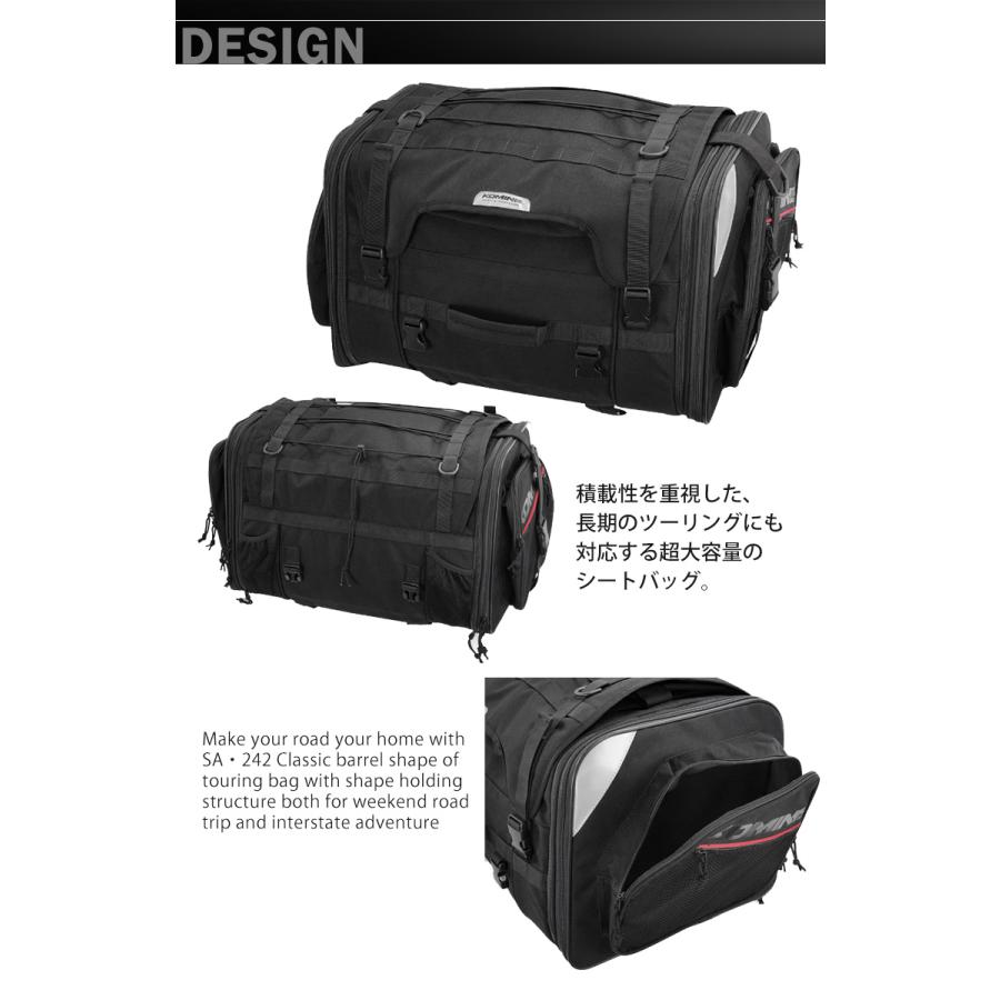 コミネ SA-242 シートバッグ 09-242 最大82L 楽天市場】コミネ SA-242 ロングジャーニーシートバッグ KOMINE