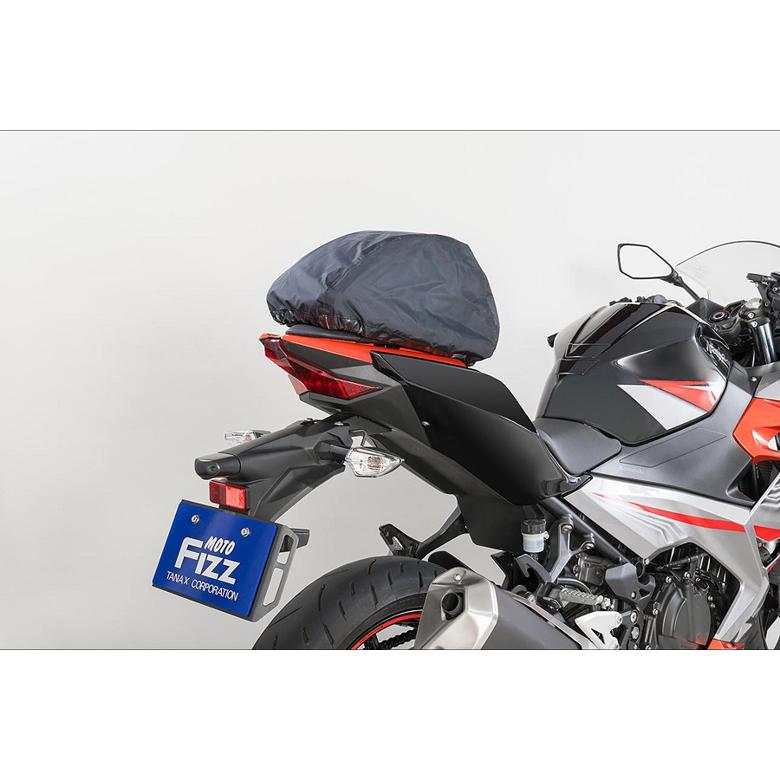 バイク モトフィズ MOTOFIZZ レインカバー ライトスポルトシートバッグ
