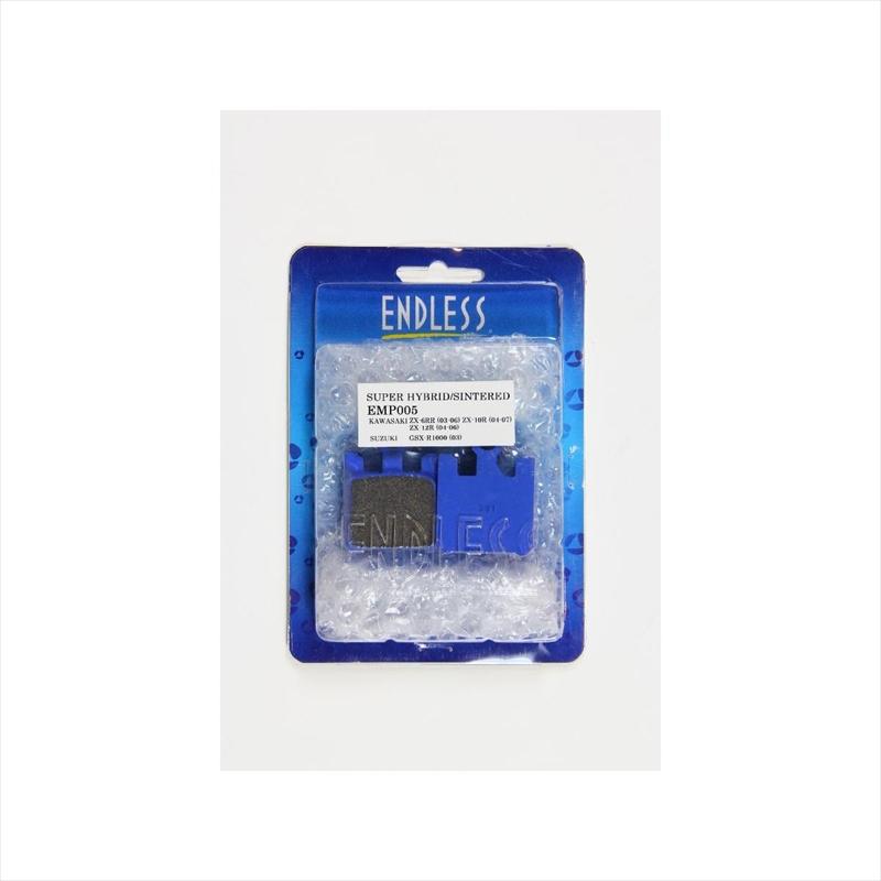 あお adidas Originals ZX Torsion 