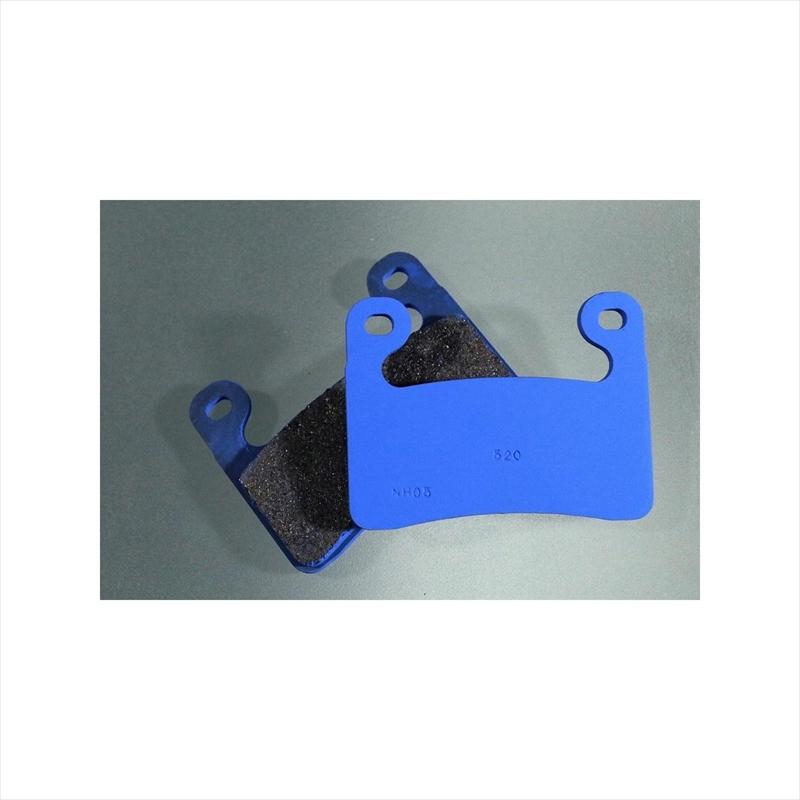 ENDLESS(エンドレス) レーシングシンタードPROII EMP044R2 BMW