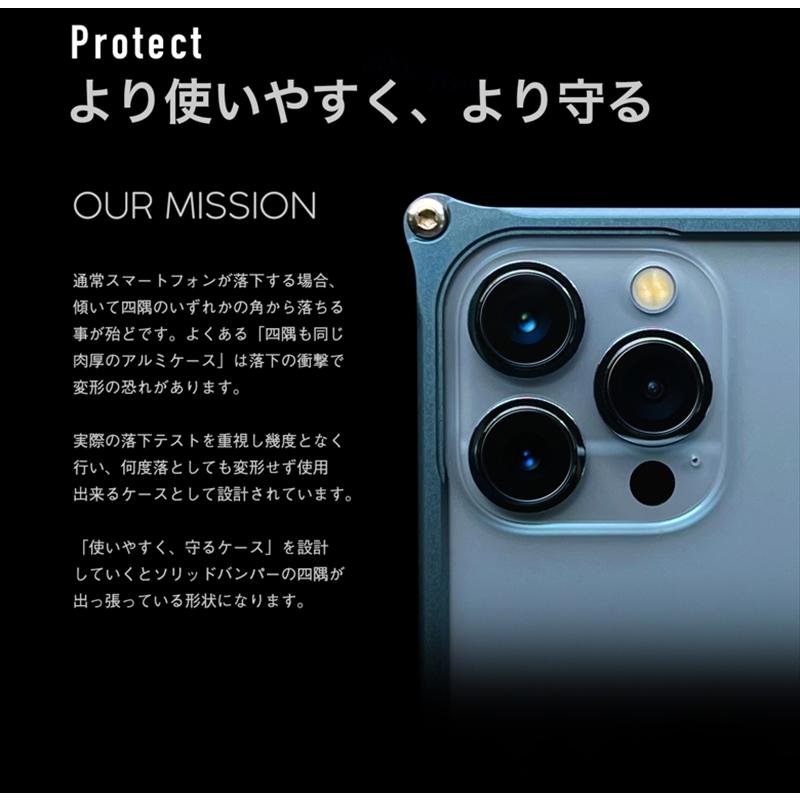 バイク アクセサリー ソリッドバンパー マットピンク iPhone 13/13 Pro