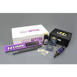 バイク HYPERPRO ハイパープロ ストリートBOXモノ460エマルジョン