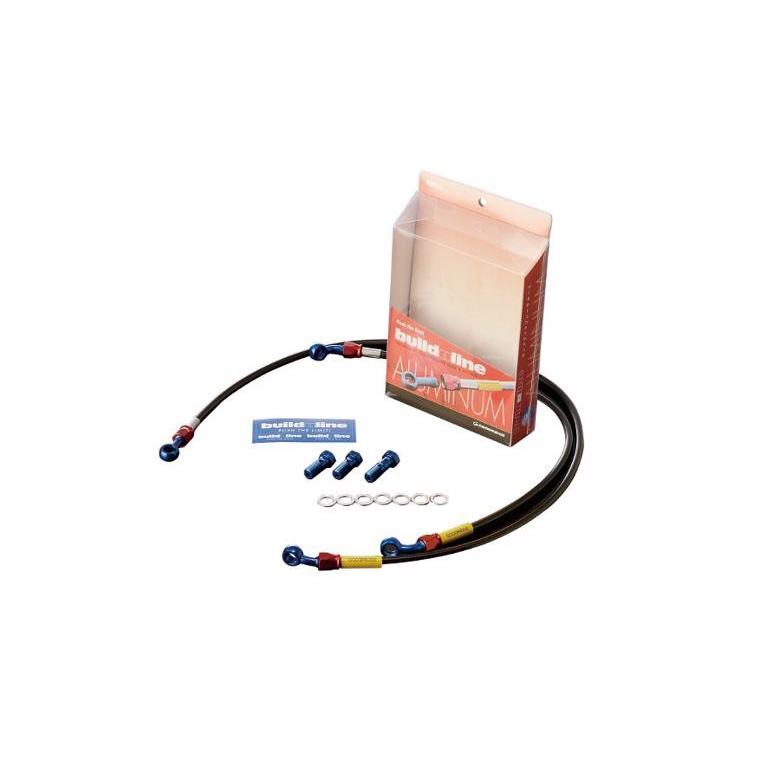 自動二輪車  ビルドアライン BUILDALINE F配管 軽銀 噴煙 S印字機 GSXR1000 03-04 20551424S 取寄品 大売り出し